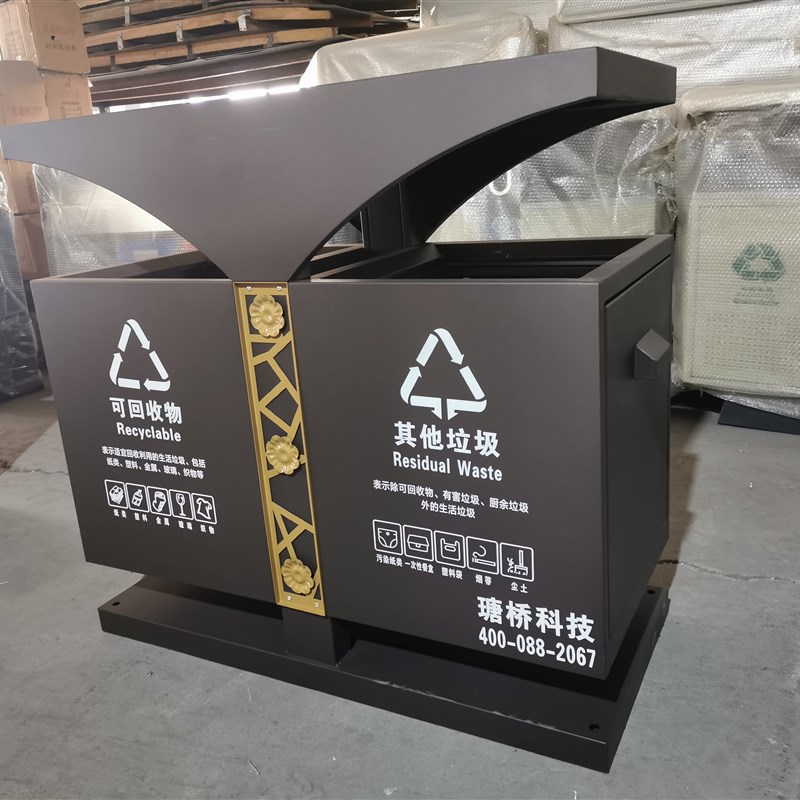 户外垃圾桶定制专拍链接,定制产品不支持无理由退换货请确认再拍