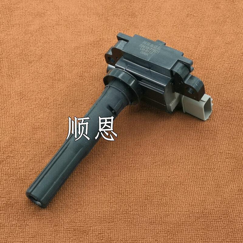 适配铃木雨燕天语SX4利亚纳M16羚羊474吉姆尼 点火线圈 高压包