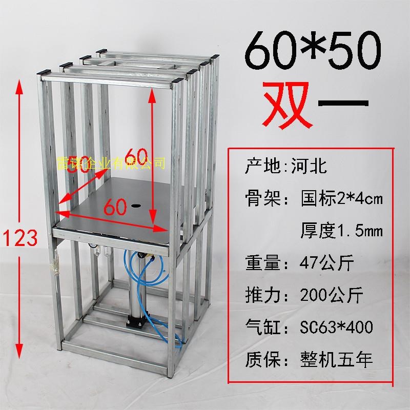 气动上压型服装打包机扎捆机羽绒服包装机简易衣物压缩机小型厂家