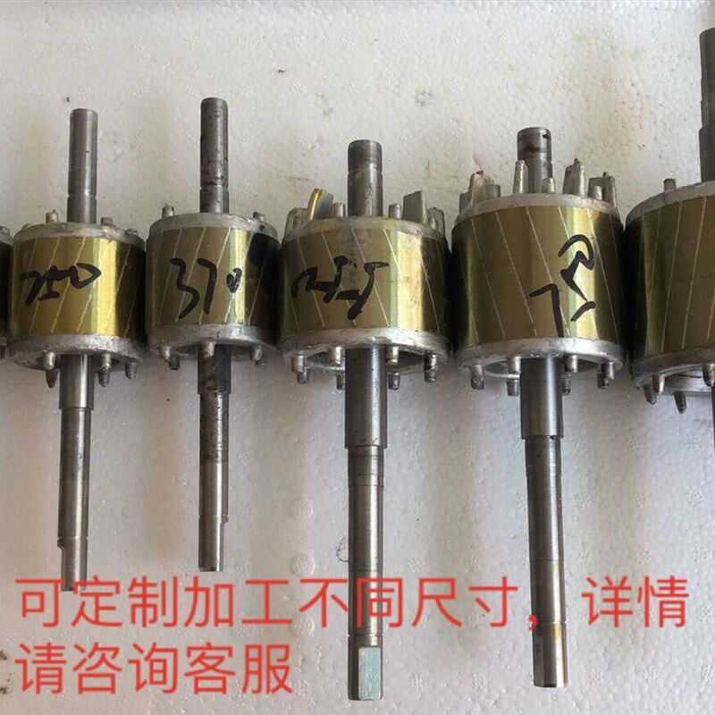 转子配件不锈钢轴自动泵增压泵配件水泵转子轴250W370w550W750W