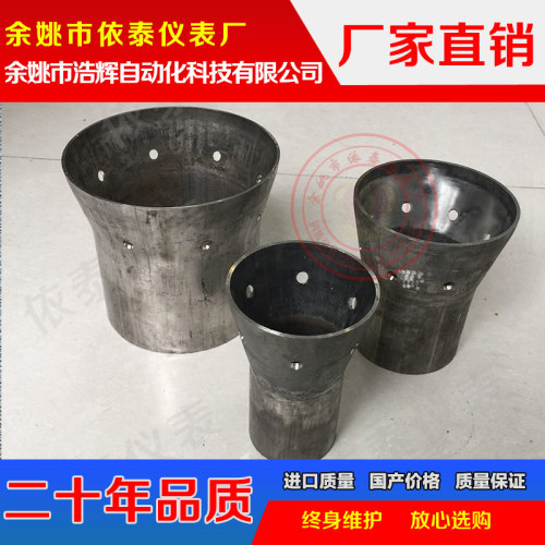甲醇生物醇油醇基燃料无风机控制器电气化炉头专用消音器消声器