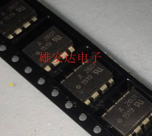 全新进口原装 HCPL-2601 贴片/直插 A2601 10M高速逻辑光耦隔离器