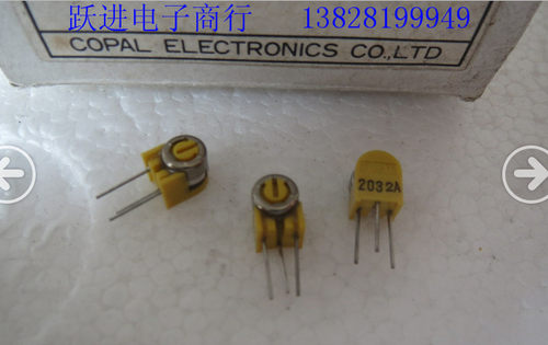 进口日本科宝COPAL RJ-4W 20K可调电位计   原装全新
