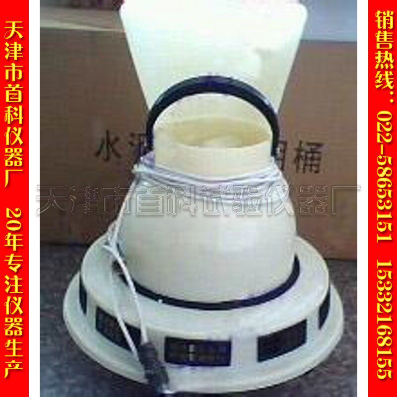 负离子增湿器 养护室三件套 增湿器 SCH-P型 加湿器