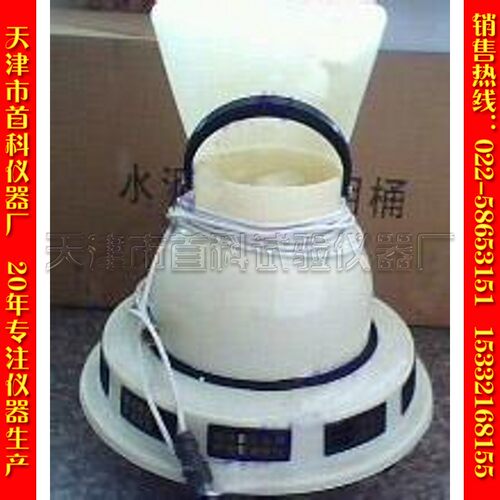 负离子增湿器 养护室三件套 增湿器 SCH-P型 加湿器