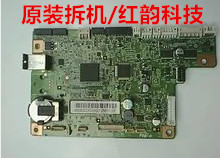 京瓷FS-1120 1020 1025 1125主板 京瓷FS-1520mfp 控制板 接口板