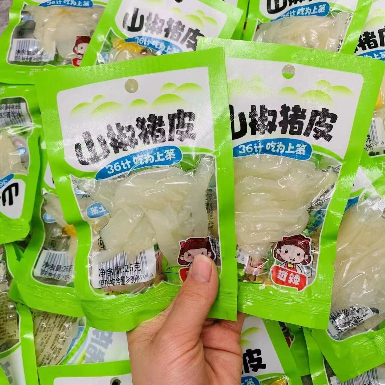 山椒猪皮泡椒猪皮袋装办公计独立包装休闲零食猪肉类小包装