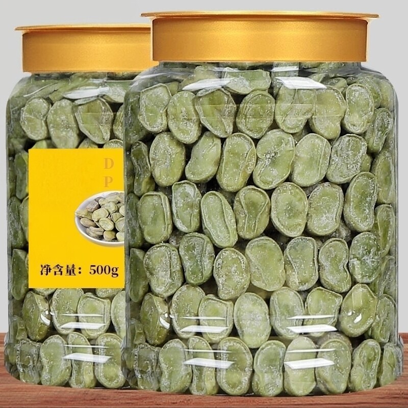 老香农茴香豆五香味蚕豆500g宁波特产硬绍兴上海老式下酒菜小零食