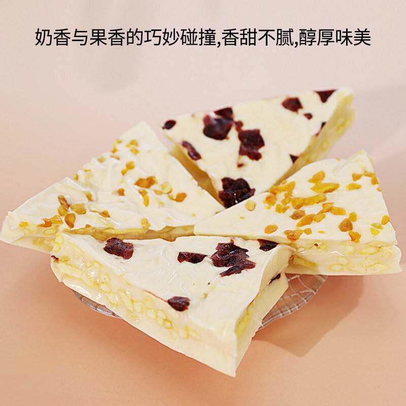【热卖1斤装】内蒙奶皮子千层手工三角奶酪干嚼酸奶盖解馋零食