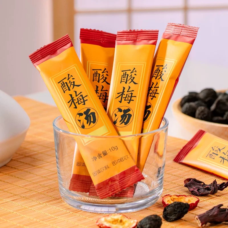 酸梅汤酸梅粉桂花酸梅晶商用原材料包速溶自制酸梅汁浓缩冲饮正棕