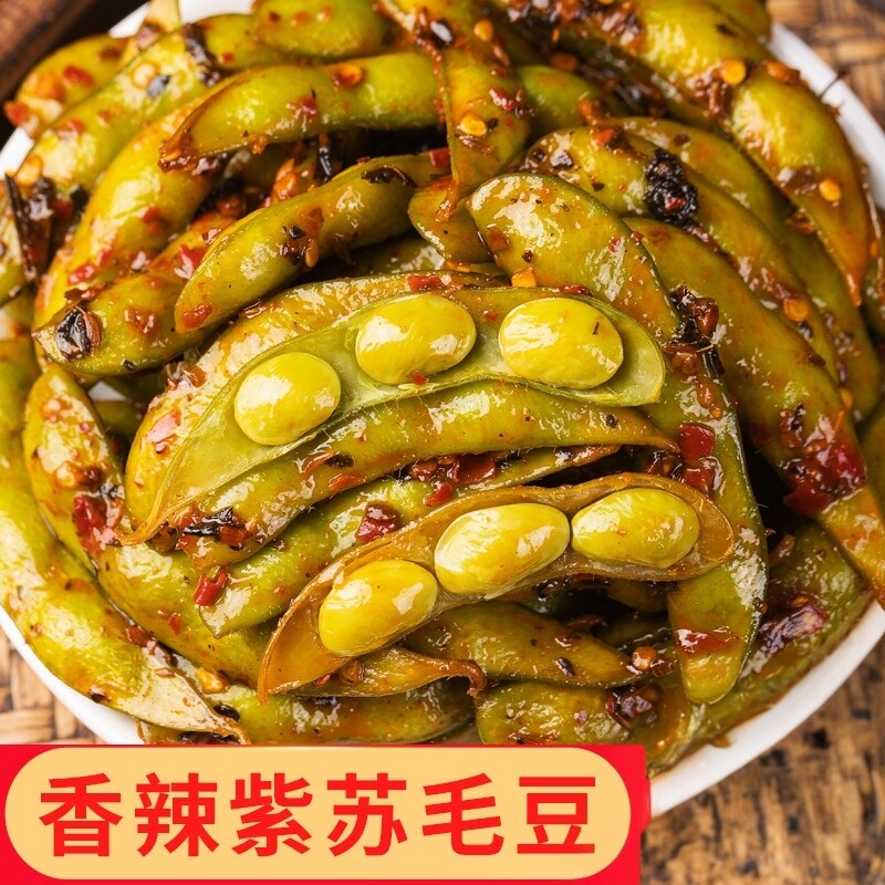 湖南特产香辣紫苏毛豆藕片莲藕卤味零食即食下酒菜素食小吃