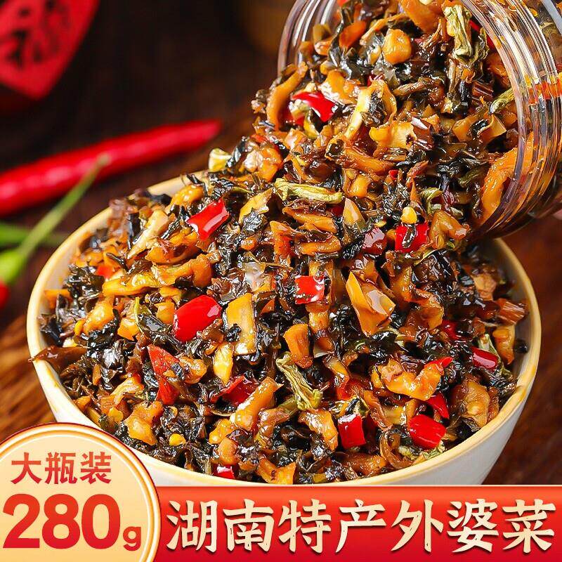 外婆菜下饭菜正宗湖南特产湘西农家开胃咸菜辣椒酱拌饭瓶装即食