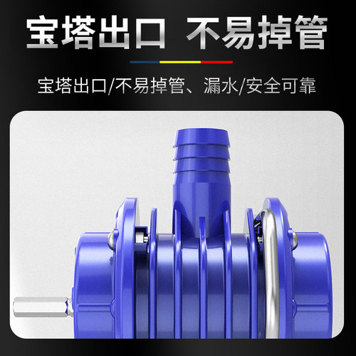 手电钻水泵抽水泵家用抽油泵柴油泵小型自吸泵离心泵吸水泵排水泵