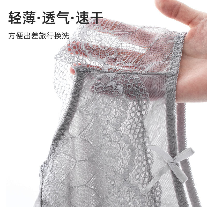 3条内裤蕾丝女中腰性感无痕薄款透气纯棉裆大码胖mm三角短裤夏季