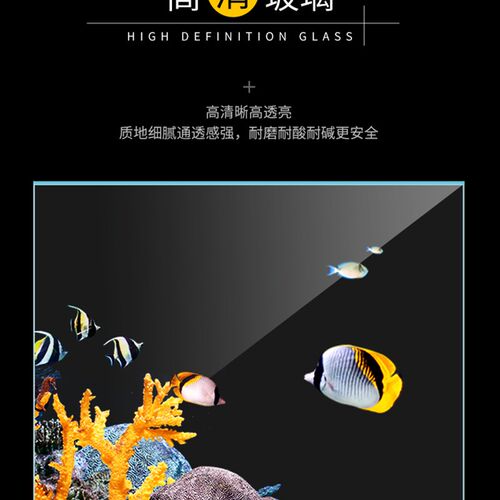 包邮透明热弯长方形玻璃金鱼缸水族箱乌龟缸小中型办公桌造景鱼缸