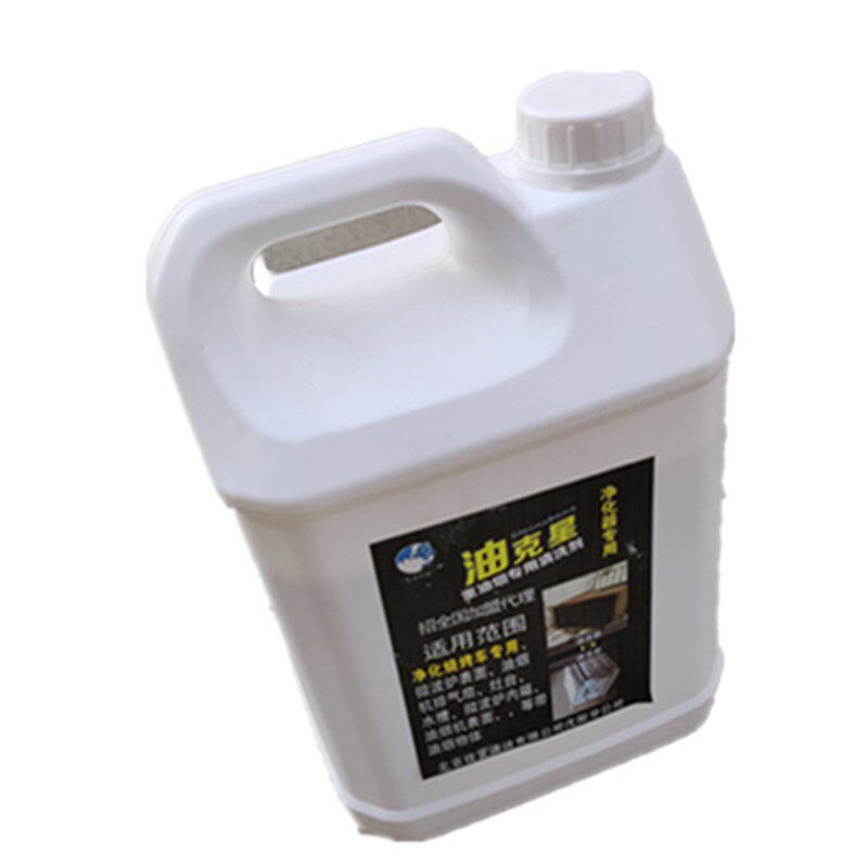环保无烟净化烧烤车油烟净化器电场内滤芯过滤芯专用清洗液清洗剂