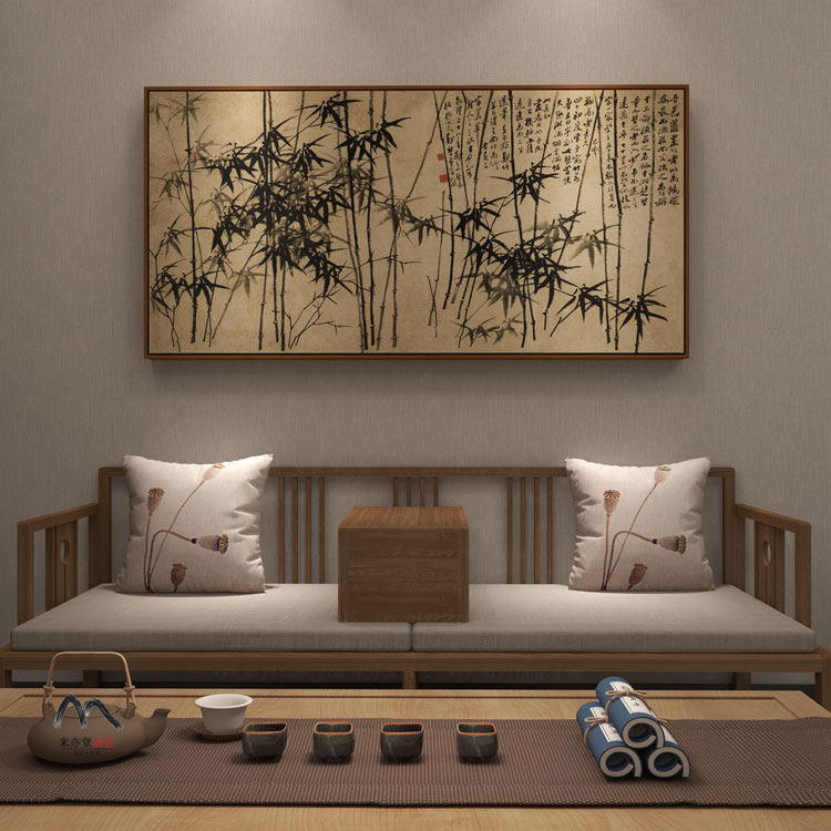 米亦堂x郑板桥 新中式水墨竹子国画客厅餐厅书房茶室玄关装饰挂画