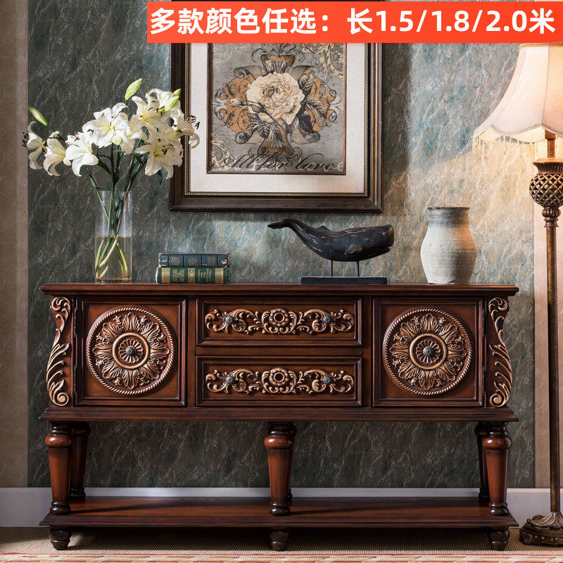 包邮复古客厅端景台欧美式门厅玄关柜落地电视隔断背几桌餐厅边柜