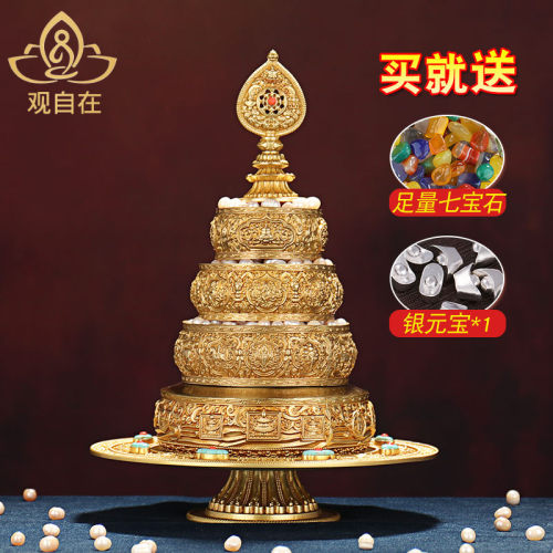 慧宝精工纯铜37堆曼扎盘家居办公用手工曼荼罗全套曼达盘八宝修盘