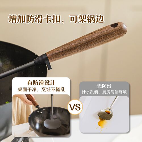 树可精铁蘑菇铲厨房家用炒勺小号木柄把铁锅专用锅铲炒菜铲子铁铲