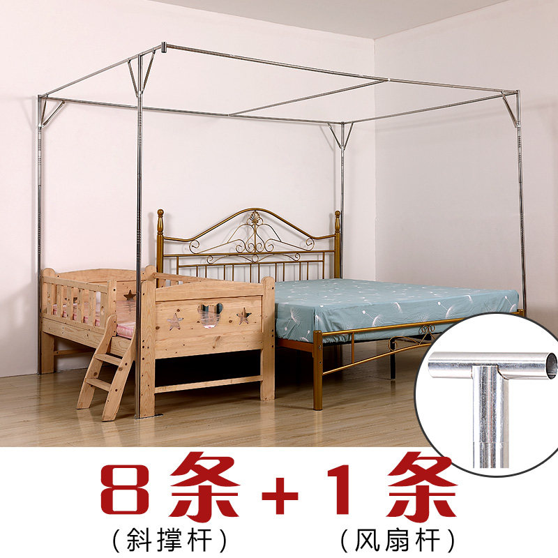 蚊帐定制加宽特大母子家用公主小床婴儿童床订做特殊尺寸拼接蚊帐