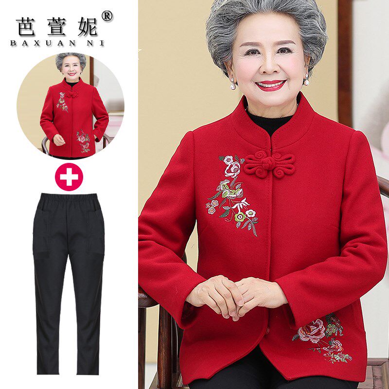 老人老太太衣服春秋冬装本命年结婚宴礼高贵妈妈奶奶唐装毛呢外套