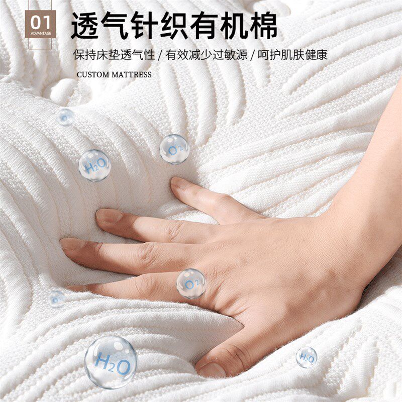 床垫可折叠分体式对折独立袋弹簧家用2*2米2.2米200x220海马乾坤
