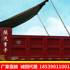 甩杆式自动篷布机渣土泥头自卸货卡车全电动卷篷全套带防雨水帆布