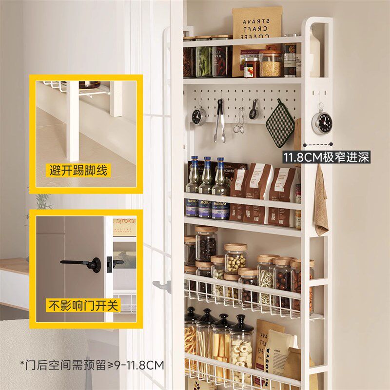 三梦门后置物架铁艺超薄书架落地儿童简易绘本极窄夹缝墙上收纳柜