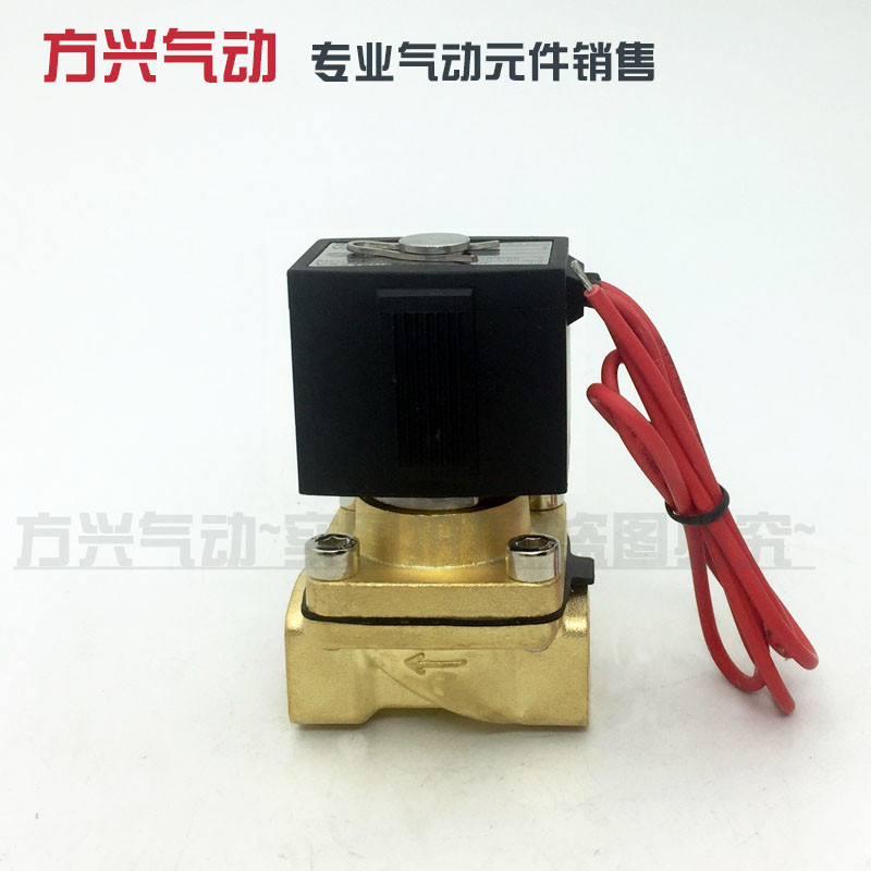 气动VX2120-X64 VX2120-10电磁阀3分常闭水阀气阀油阀220v 24V12V