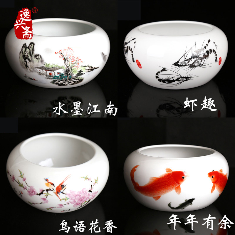 逸兴斋洗毛笔笔洗陶瓷仿古笔洗套装洗墨缸涮笔缸洗笔碗水彩书法国