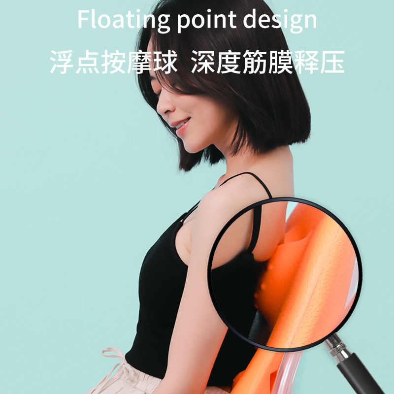 奇魔师按摩腰靠背部腰部全身按摩器家用办公室车载靠垫坐垫按摩仪