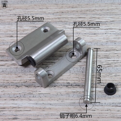 安望252重型工业合页 加厚配电箱电柜铰链精铸重型平开合页折页