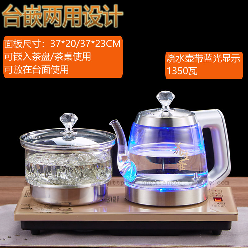 全自动手柄上水电热烧水壶净水器专用茶台抽水消毒茶具玻璃烧茶壶