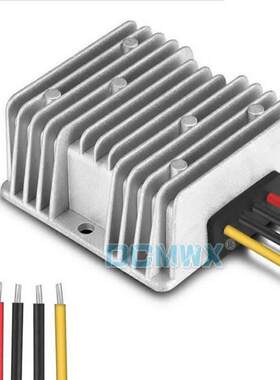 12v24转19v伏电源转换器移动充电显示器笔记本电脑汽车稳压适配器