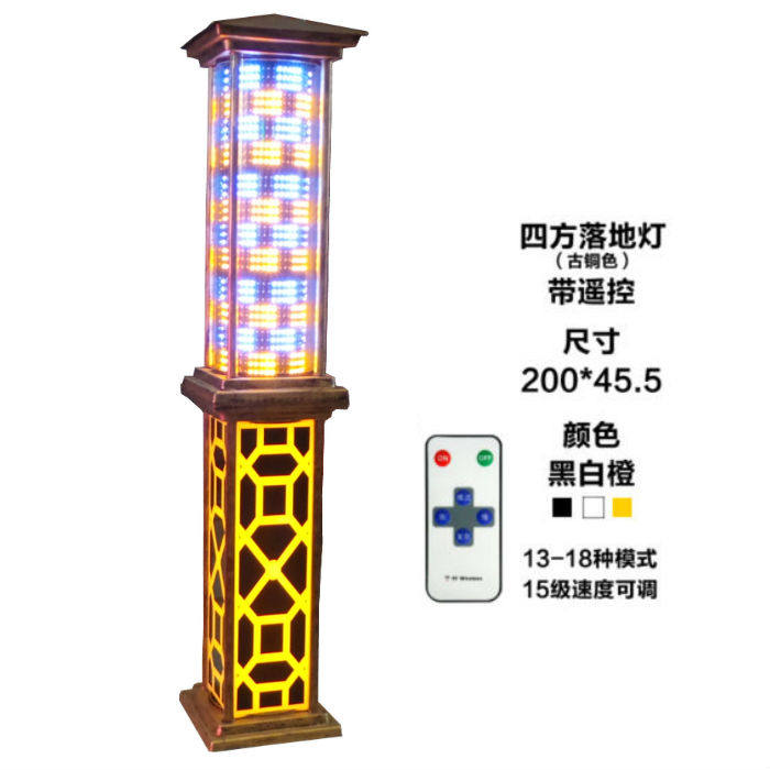 美发转灯理发店发廊标志外LED旋转防水巨无霸大瓦盖便携轻落地灯