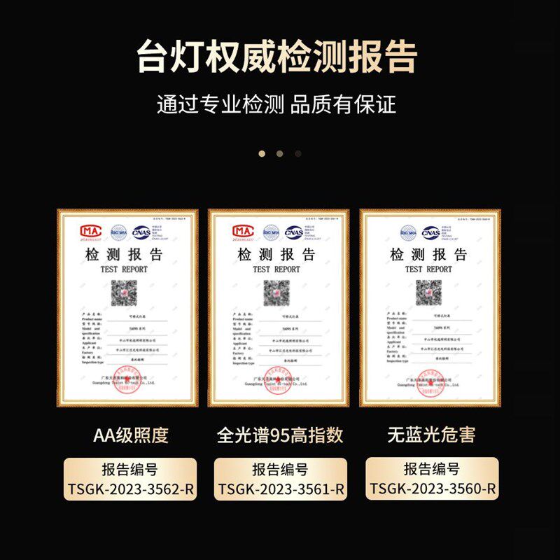 长臂夹式台灯学习专用儿童学生绘画书桌护眼灯看书阅读夹子床头灯