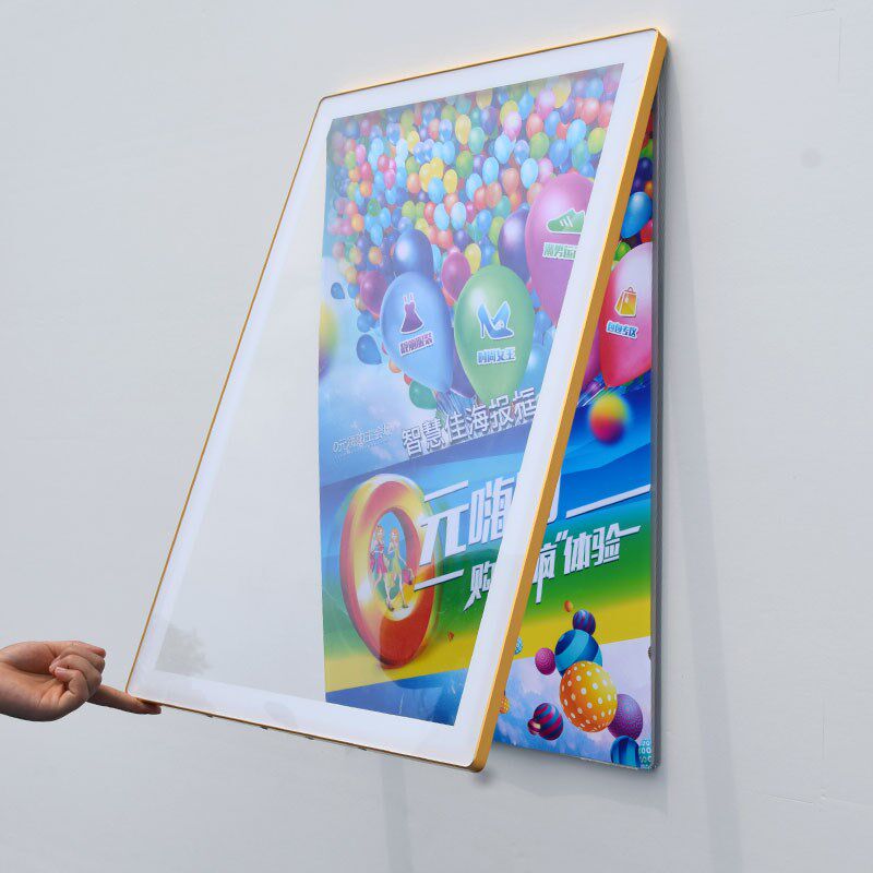 新款轻便型亚克力电梯海报框制度多色开启挂墙画框广告铝合金展板