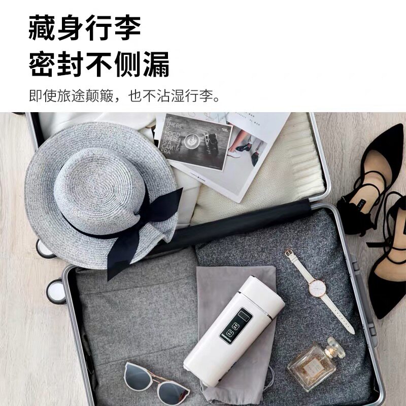 韩国大宇烧水壶便携电热烧水壶全自动迷你烧煮水壶旅游保温杯家用