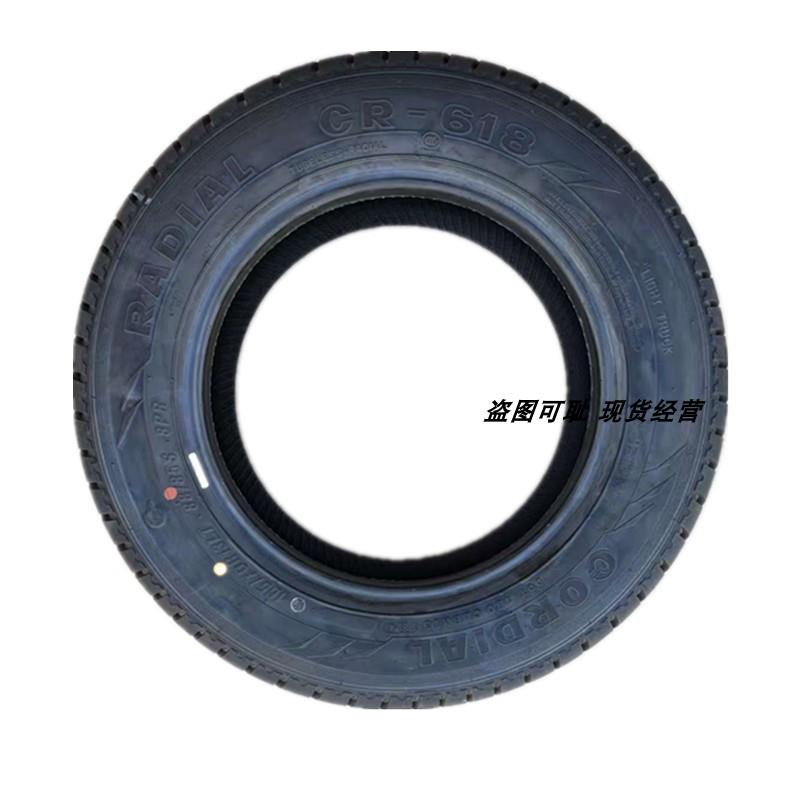 8层加厚载重五菱之光长安轮胎165/70R13LT羚羊夏利N3哈飞昌河面包