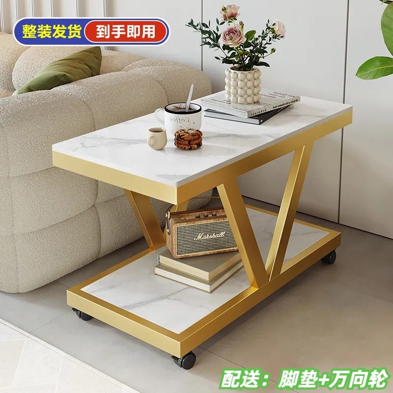 免组装可移动岩板沙发边几客厅家用小茶几侧边桌边柜置物收纳角几