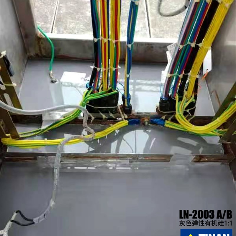 推荐/高分子防潮封堵剂高压柜锂电池防水绝缘有机硅灌封软胶灰1:1