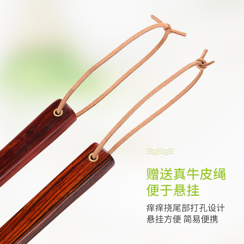 不求人痒痒挠背部非抓痒神器 抓痒挠小扒子耙子老头乐抓背器家用