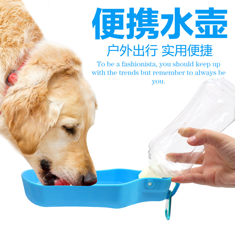 狗狗外出水壶水杯自动喂水挂式可携式外带喝水器立式宠物饮水器