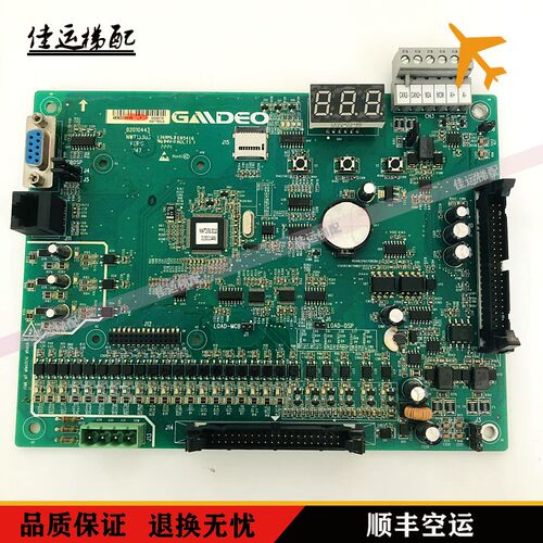 帝奥DA9000主板NWT153U3-GADEO/MCTC-MCB-W3 电梯配件