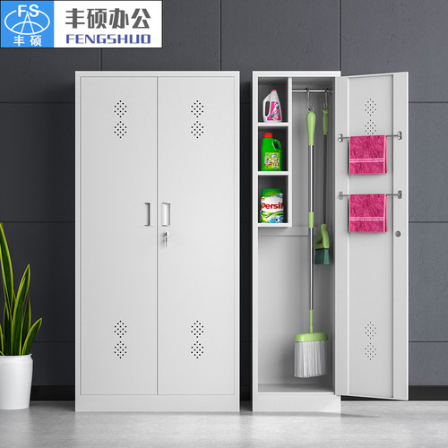 不锈钢清洁柜卫生扫把柜阳台杂物柜教室拖把扫帚收纳柜保洁工具柜