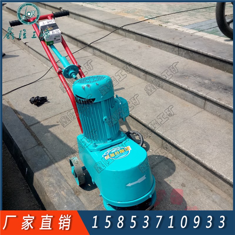 建筑混凝土清渣机 钢丝绳清渣机 地面泥浆清理机 路面清灰机