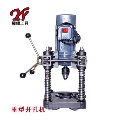 重型管道钻孔机链条式机三消防管镀锌管钻孔钻鲁潍华达无刷锂电款