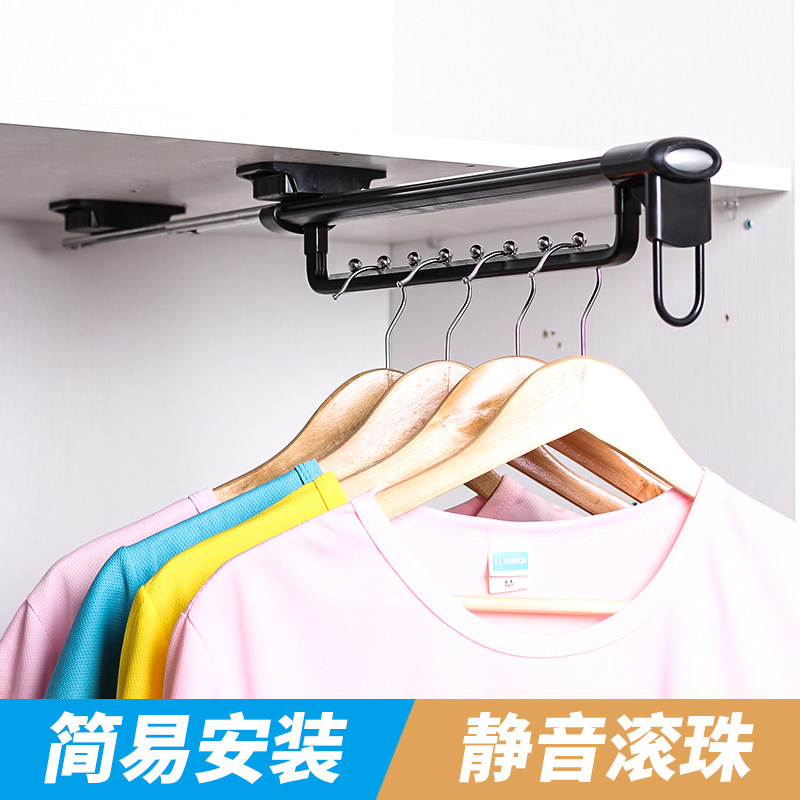 衣柜顶装挂衣杆 太空铝推拉挂衣架 伸缩柜内衣帽间五金阻尼吊装架