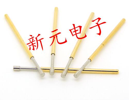测试针P100-G2(平头)测试探针1.36mm顶针弹簧针